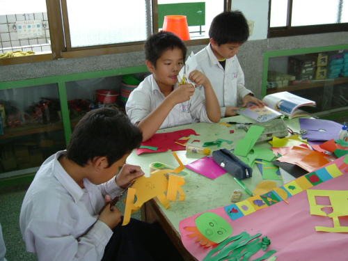 An Art Project