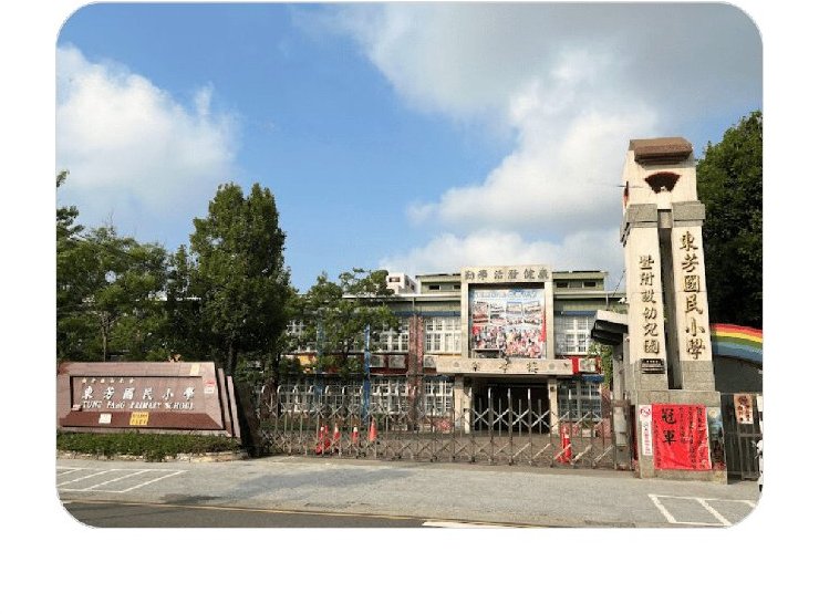 Dongfang Elementary