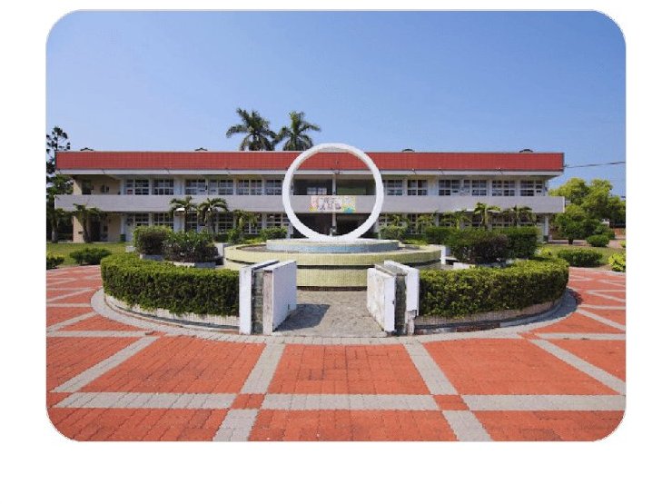 Zhutang Elementary