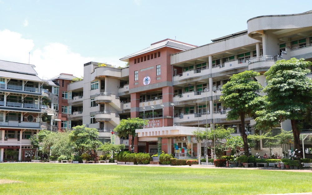 Nanrong Junior High School