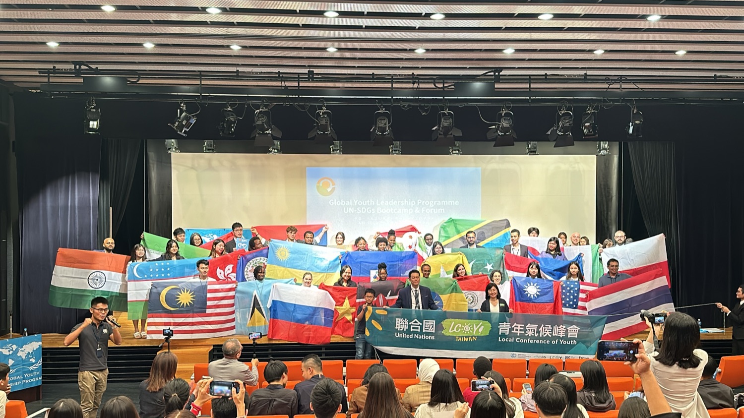 2024 LCOY Taiwan, Okinawa