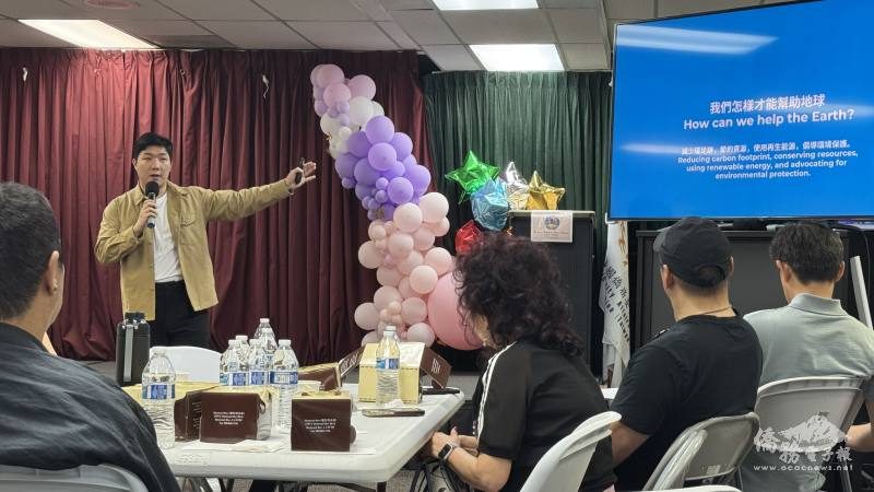 Speaking to Taiwan's Overseas Youth Cultural Ambassadors (FASCA-OC)