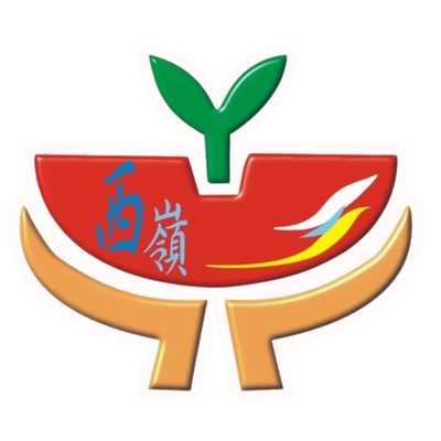 西嶺國小校徽 · Siling Elementary crest