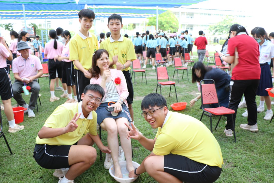 A school ceremony