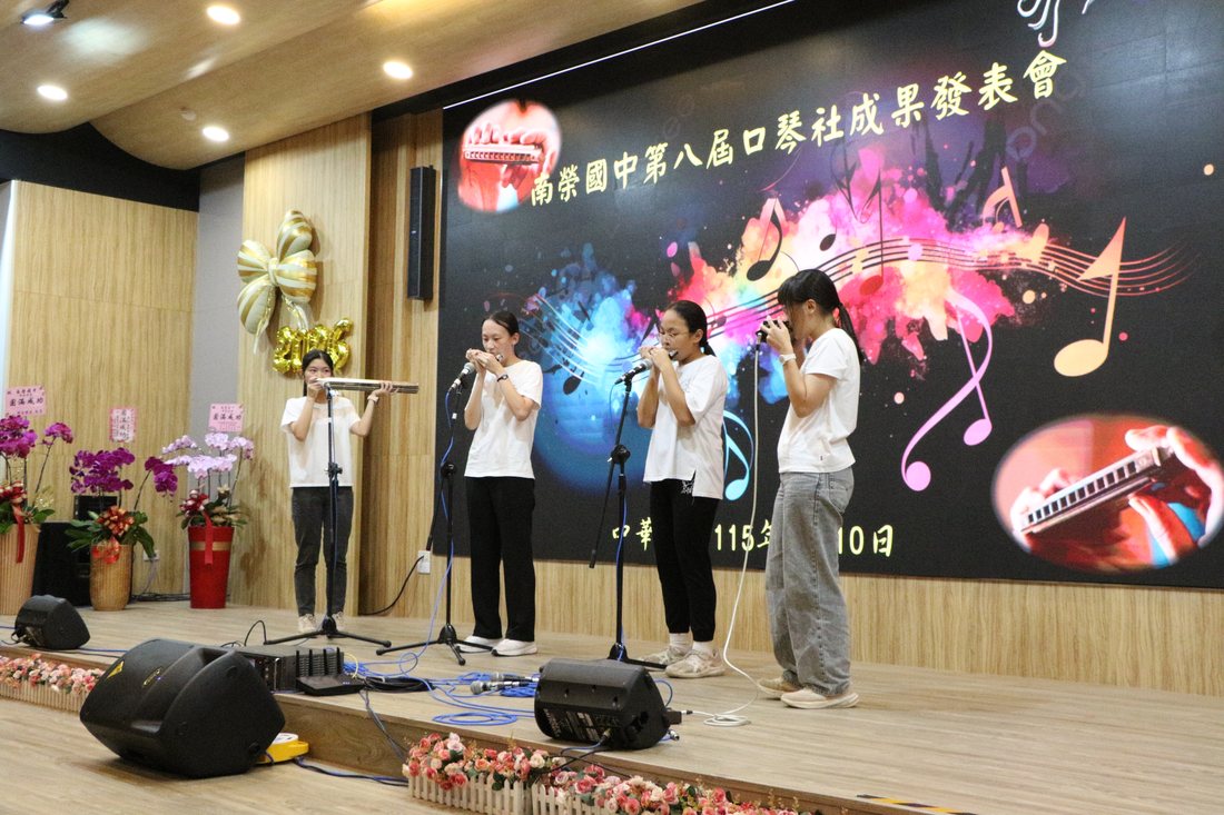 Orchestra
