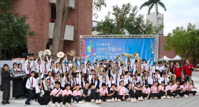Nan Jung outdoor marching band