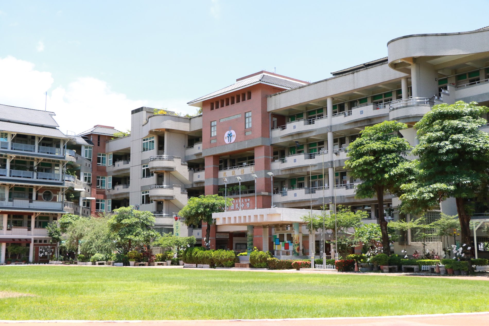 Main building and lawn