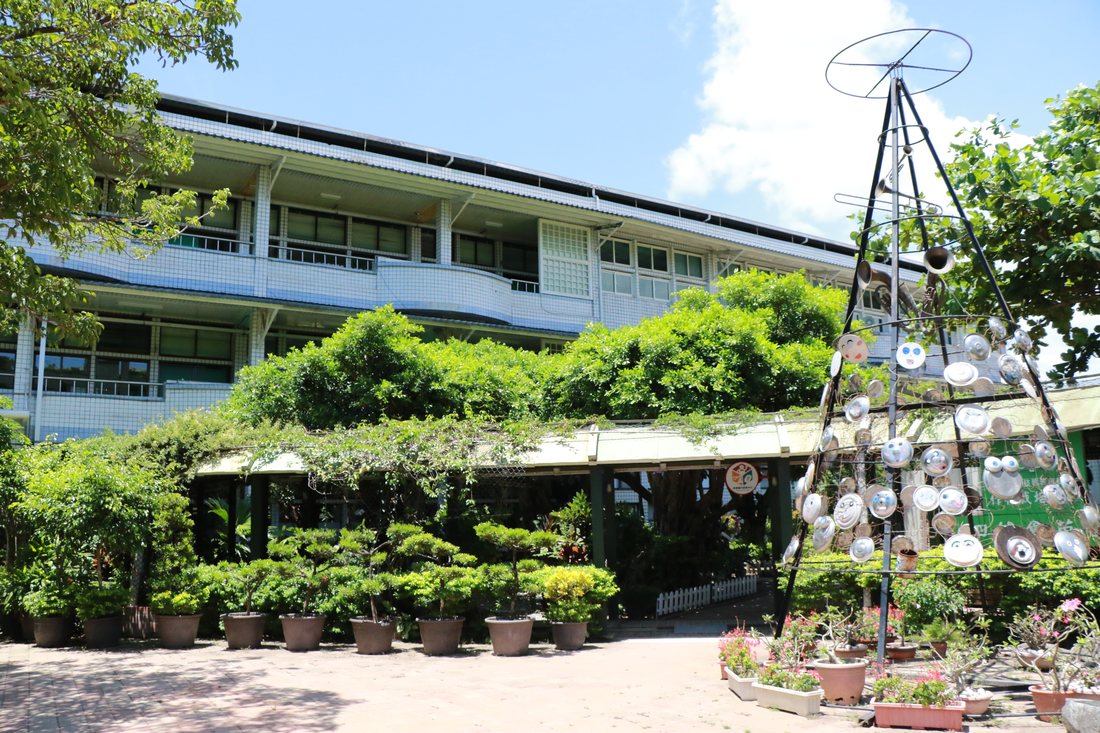 Nan Jung campus