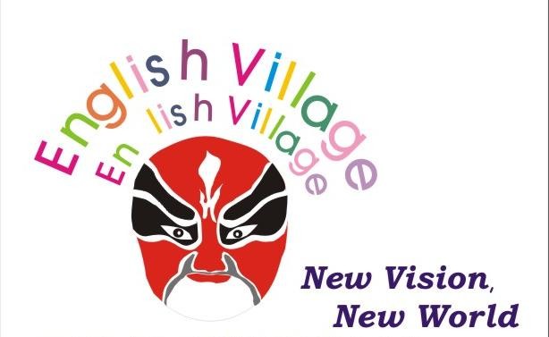 A World on Campus: The English Village