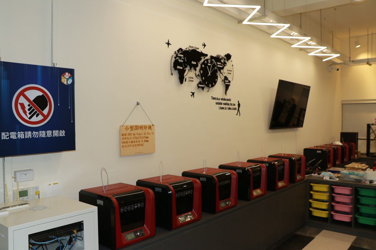 The Innovation Hub and Digital Studio