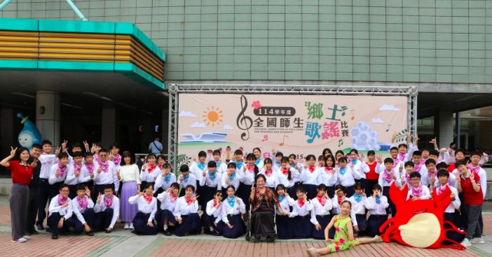 The Choir Earns a Seventh National “Excellence”