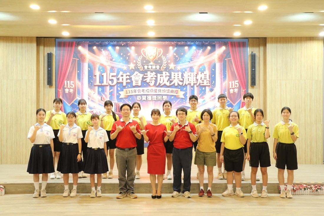Graduating students celebrating their exam results