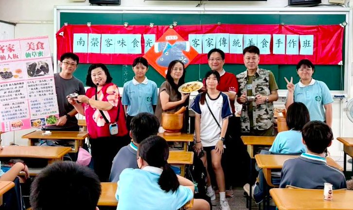 Tasting Hakka Heritage by Hand