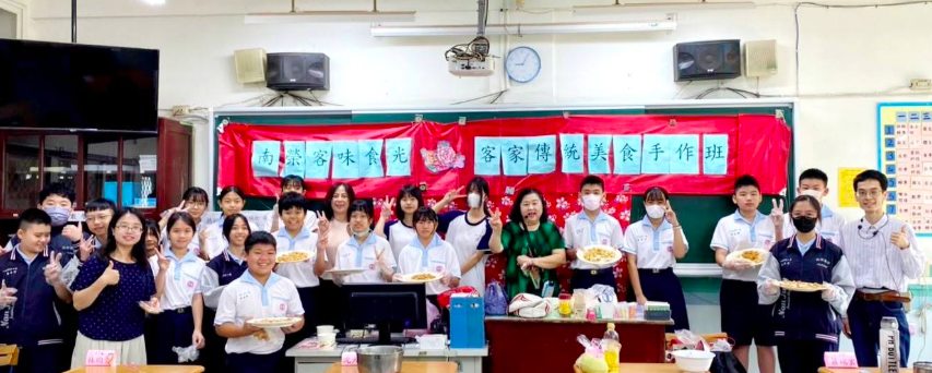 Tasting Hakka Heritage by Hand