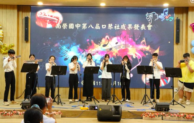 The 8th Harmonica Graduation Concert