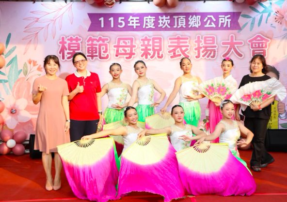 Dancing for Mother's Day