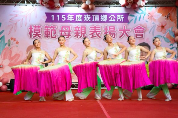 Dancing for Mother's Day
