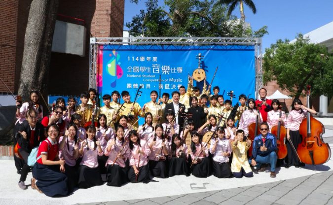 Fourteen Prizes at the National Music & Dance Competition