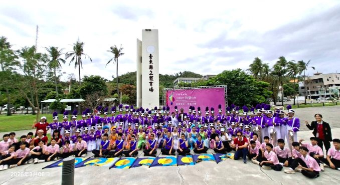 Fourteen Prizes at the National Music & Dance Competition