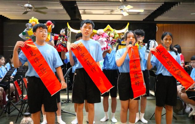 7th-Grade Creative Puppet Theater
