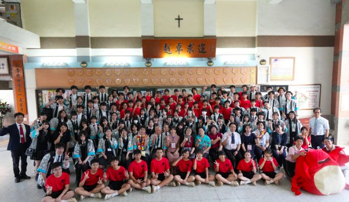 The two schools together