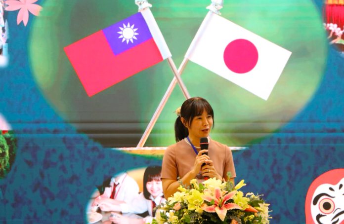 Taiwan and Japan flags at the exchange ceremony