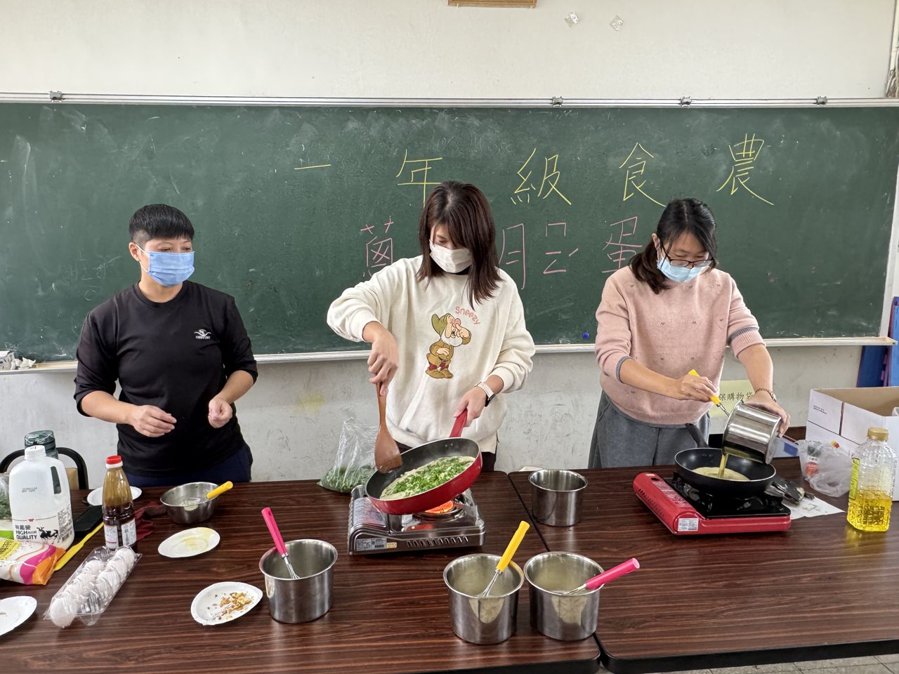 First-Grade Food &amp; Farming: Scallion Omelette photo