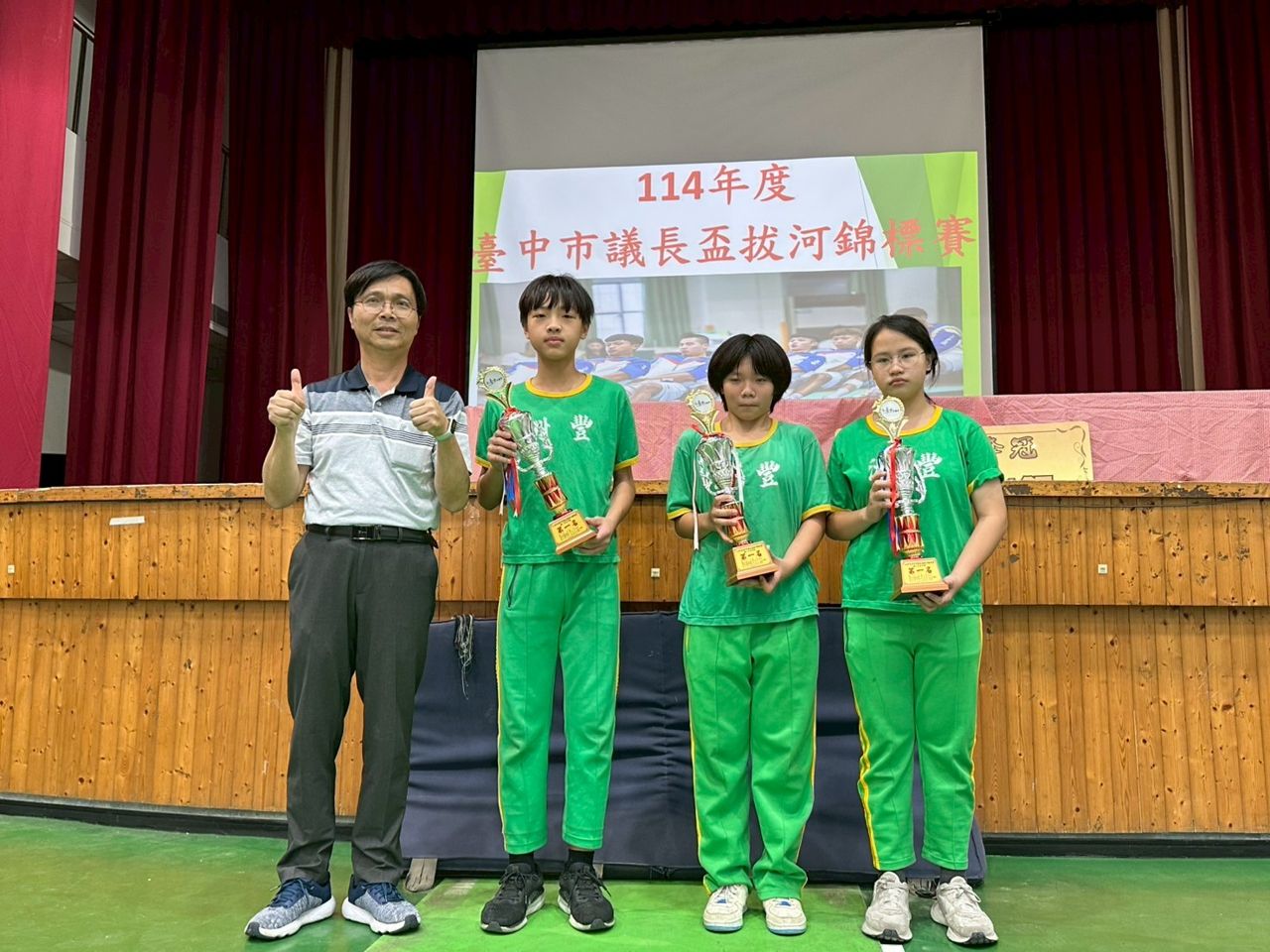 Triple Champions at the Taichung Speaker’s Cup photo