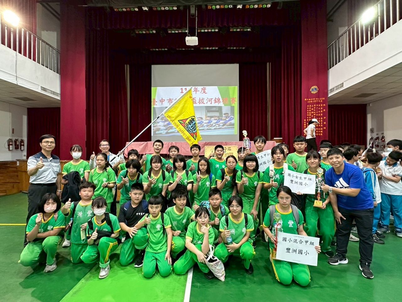 Triple Champions at the Taichung Speaker’s Cup photo