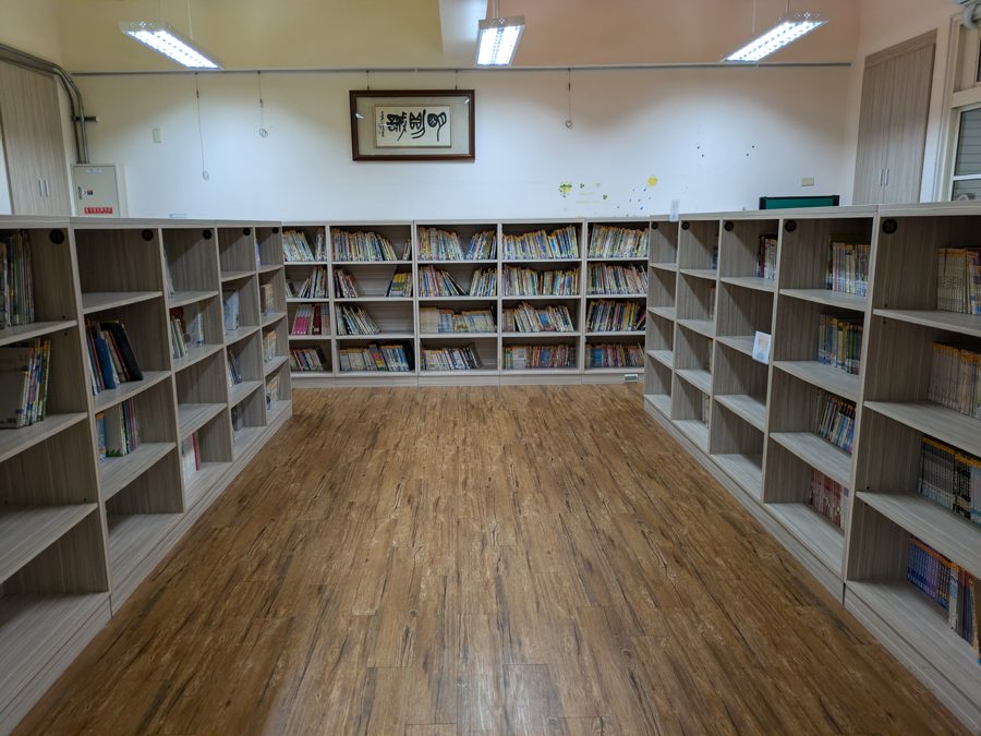 FengChou library reading room