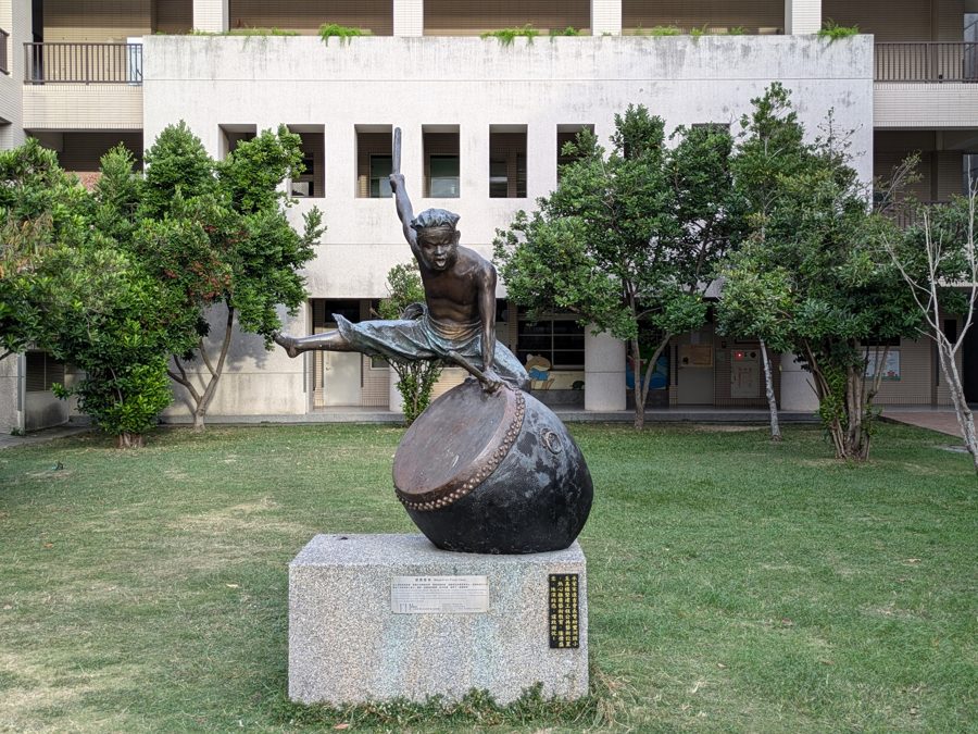 Campus garden sculpture