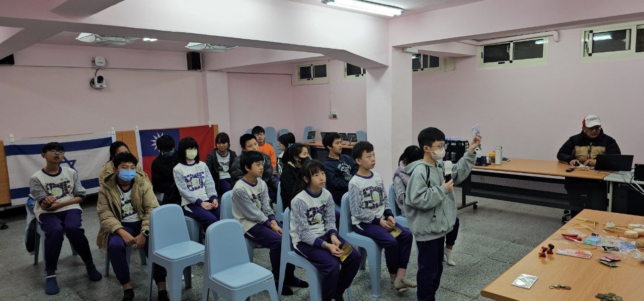 israel-taiwan-treasures photo 6