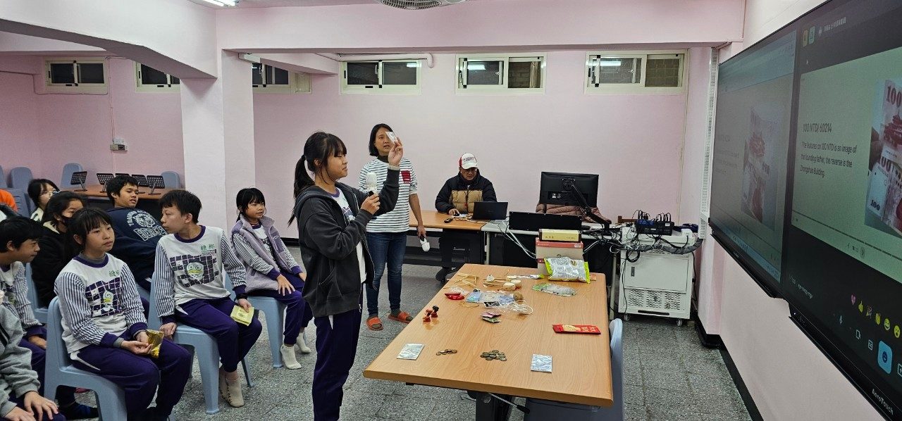israel-taiwan-treasures photo 8